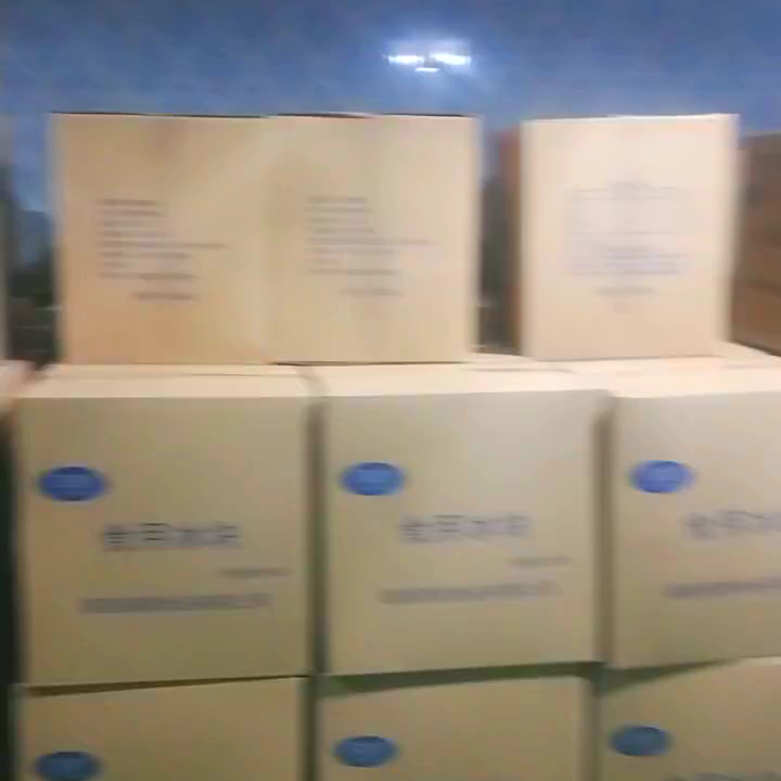 工業(yè)冰塊在多行業(yè)作用關鍵！如何快速獲取廠家聯(lián)系電話？