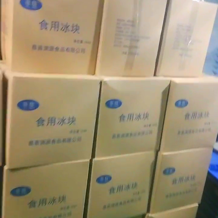 冰塊制造商：規模各異，在食品保存和工業制冷等領域作用關鍵