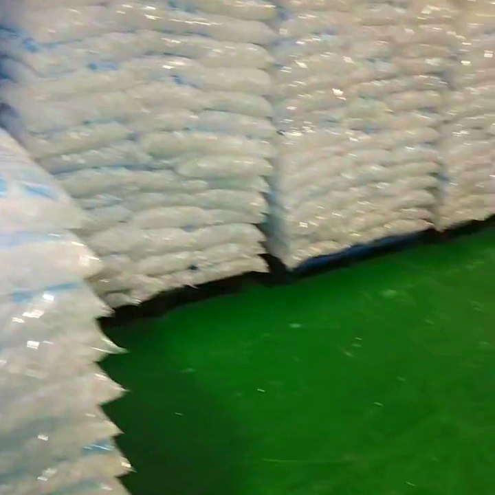 上海食用冰批發_餐飲業冰塊批發市場_上海地區冰塊批發價格策略