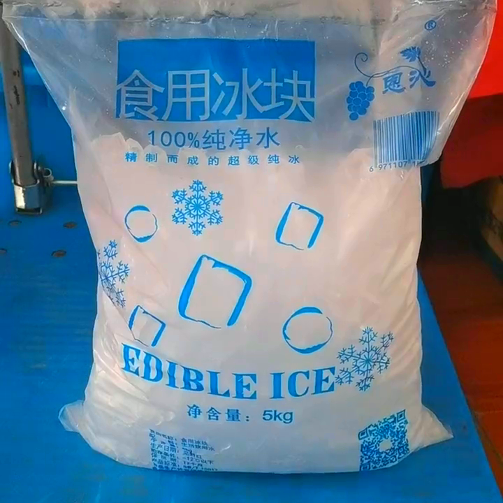 上海冰塊批發_上海降溫冰塊公司_上海工廠室內降溫冰塊購買